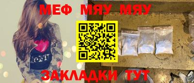 apvp Бузулук