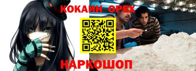 apvp Бузулук