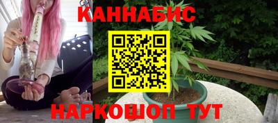 спиды Будённовск