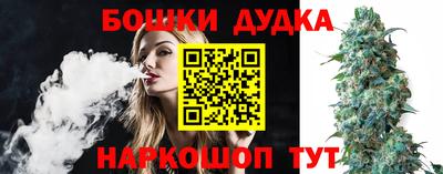 apvp Бузулук