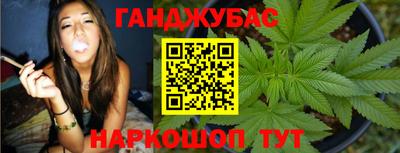 apvp Бузулук