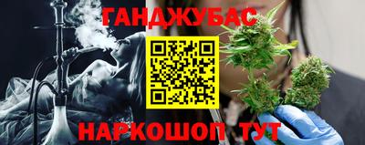 apvp Бузулук