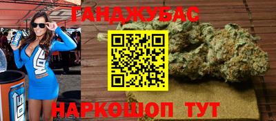 спиды Будённовск