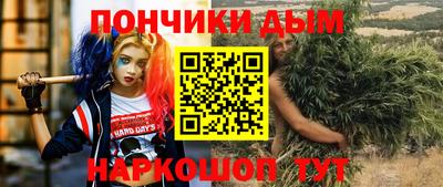 спиды Будённовск