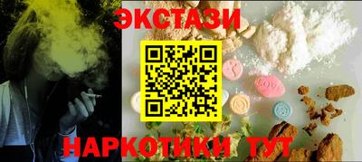 apvp Бузулук