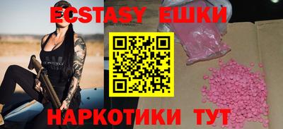 apvp Бузулук