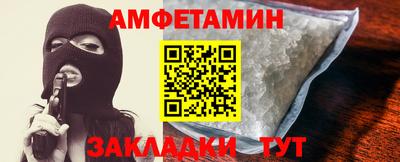 apvp Бузулук