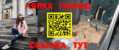 спиды Будённовск
