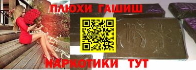 apvp Бузулук