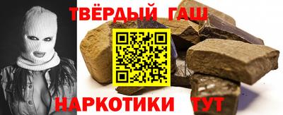 apvp Бузулук