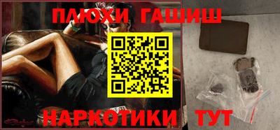 apvp Бузулук